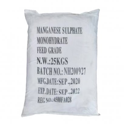 MANGANESE SULPHATE MONOHYDRATE